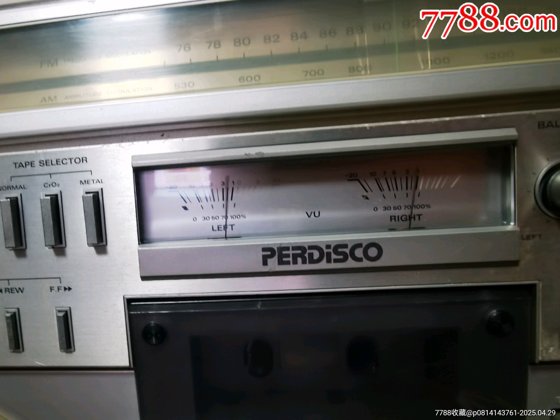 日立大型雙表頭收錄機(jī)TRK-8600RM（卡座有故障）_價格319元_第3張_