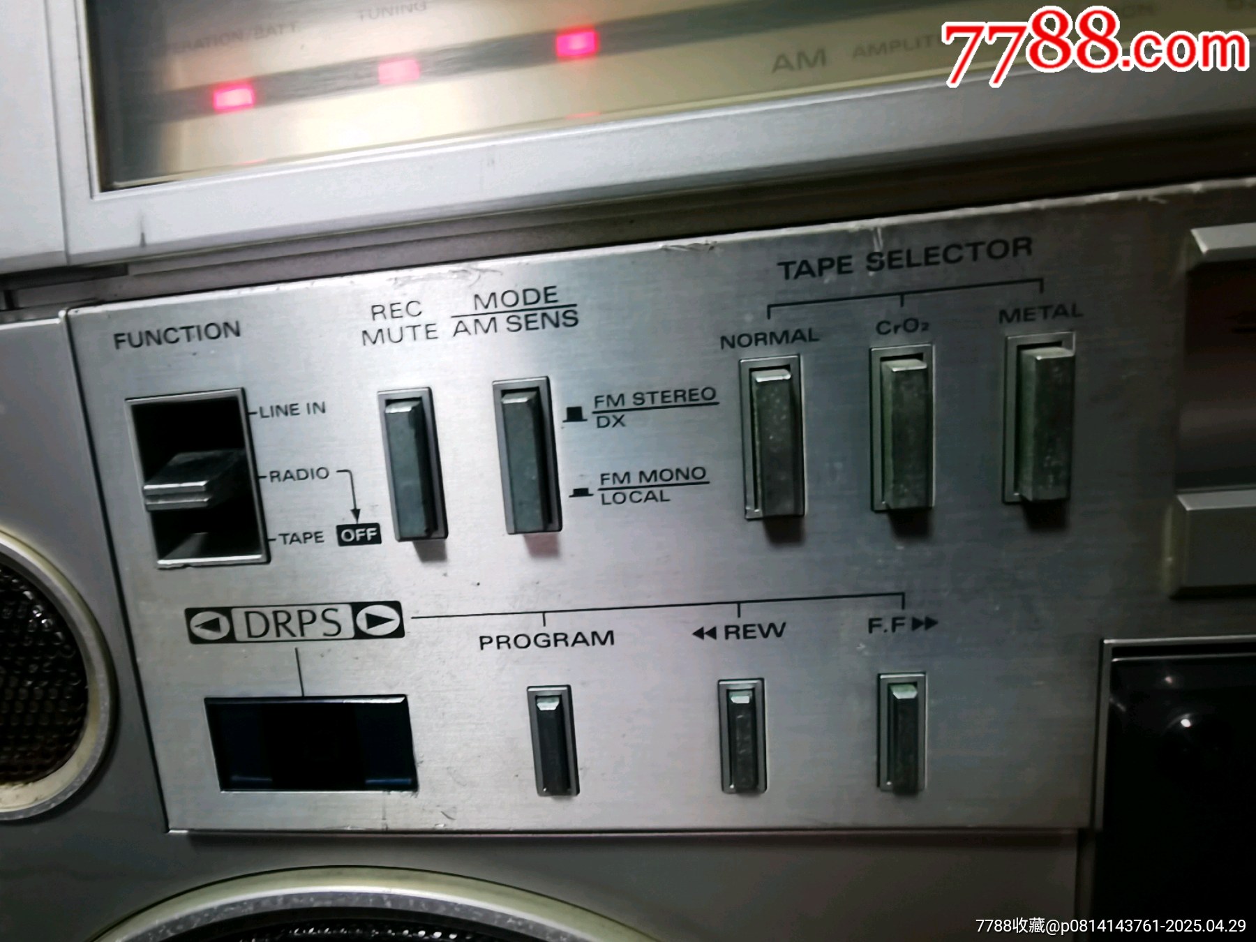 日立大型雙表頭收錄機(jī)TRK-8600RM（卡座有故障）_價格319元_第5張_