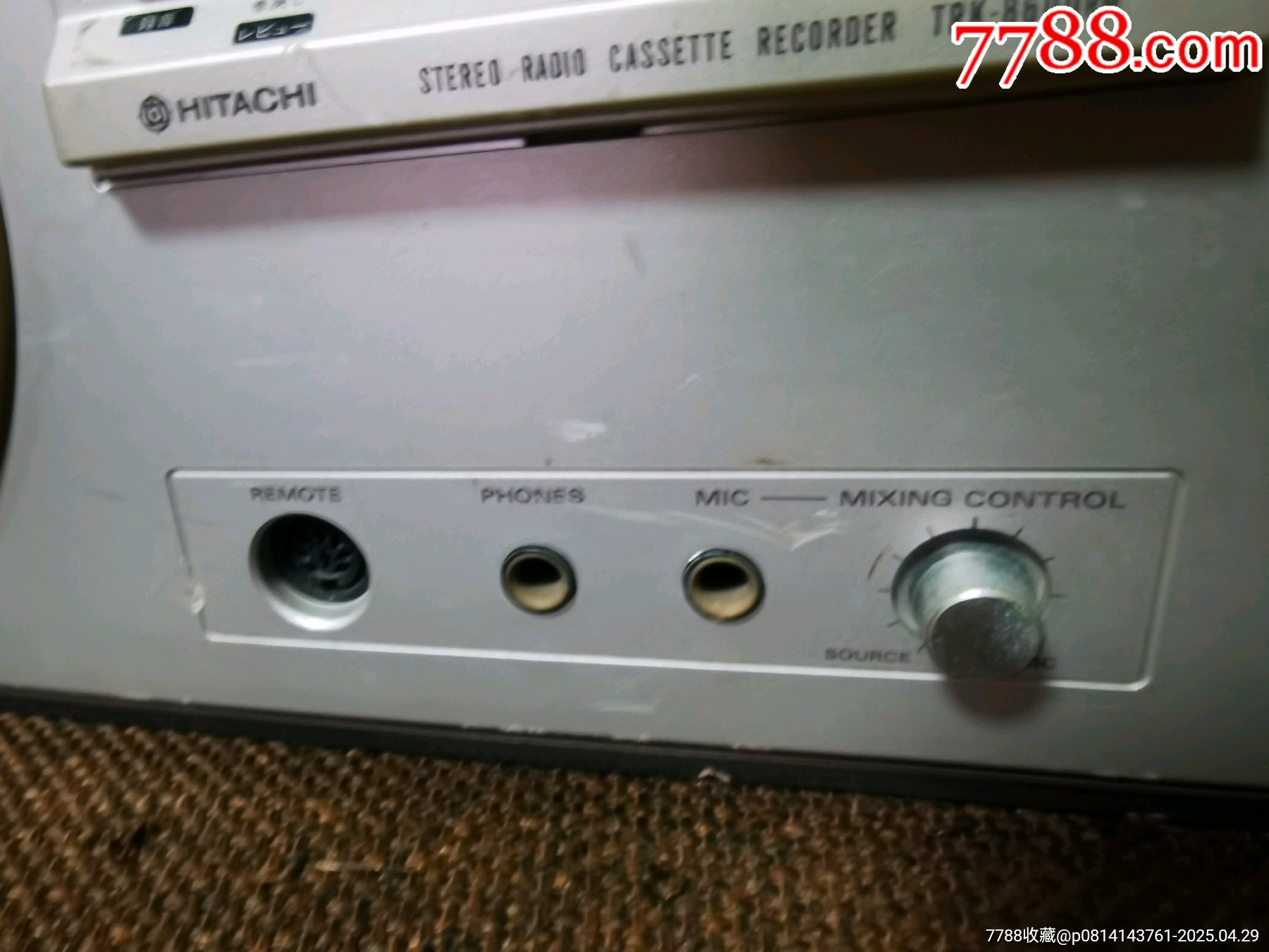 日立大型雙表頭收錄機(jī)TRK-8600RM（卡座有故障）_價格319元_第10張_
