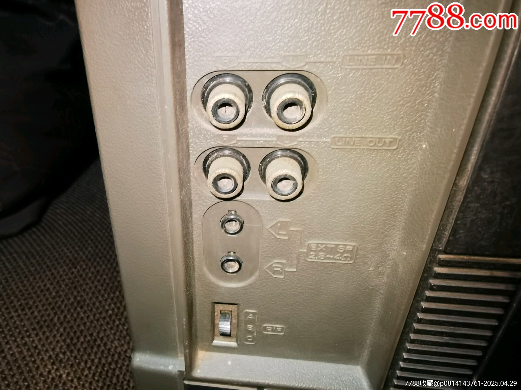 日立大型雙表頭收錄機(jī)TRK-8600RM（卡座有故障）_價格319元_第16張_