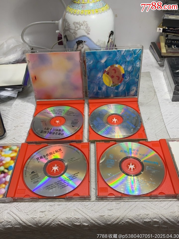 寶麗金-真開心（1.2.3.4）4CD。94新_價格176元【一線音樂搬運(yùn)工】_第3張_