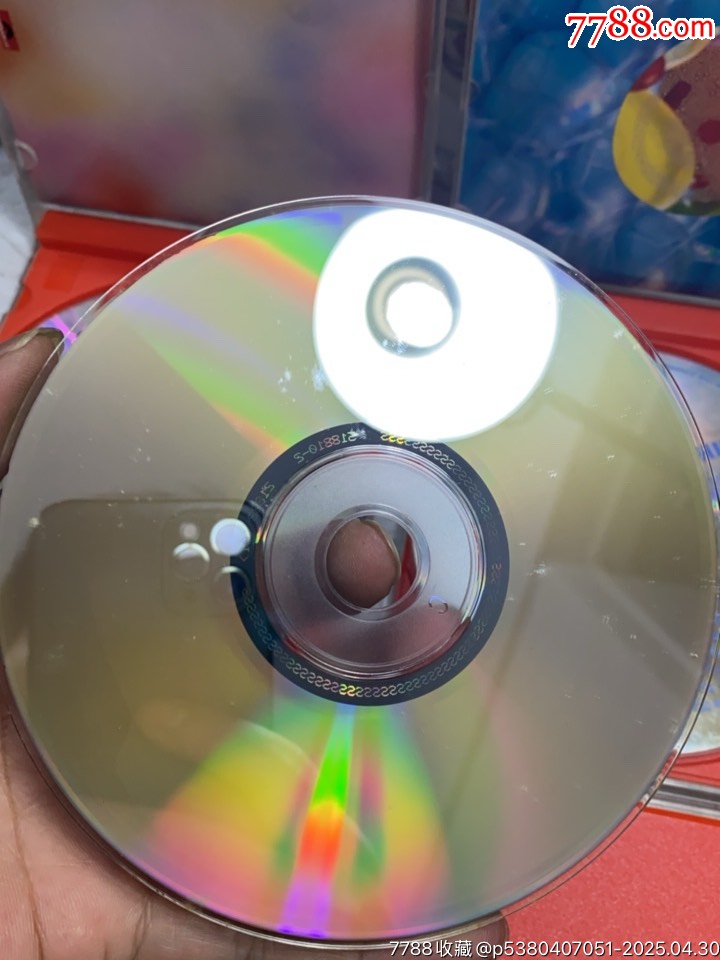 寶麗金-真開心（1.2.3.4）4CD。94新_價格176元【一線音樂搬運(yùn)工】_第8張_