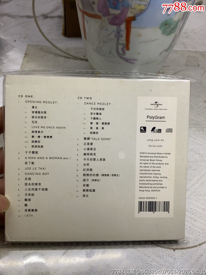 陳慧嫻-30周年演唱會(huì)。2CD。94新_價(jià)格151元【一線音樂搬運(yùn)工】_第2張_