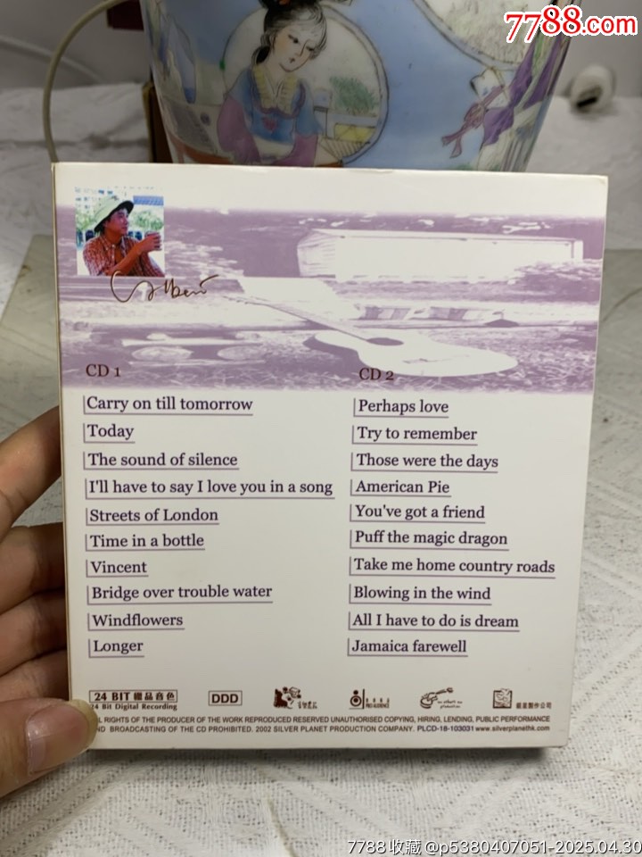 區(qū)瑞強-香港20大英文民歌。2CD。94新_價格20元【一線音樂搬運工】_第2張_