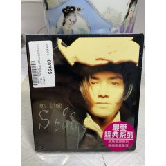 鄭伊健-最愛經(jīng)典系列。未拆封。(au41147881)_一線音樂搬運(yùn)工