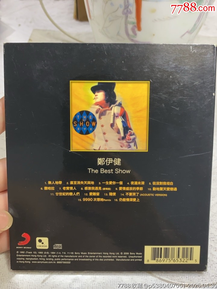 鄭伊健-The.Show。94新_價(jià)格40元【一線(xiàn)音樂(lè)搬運(yùn)工】_第2張_