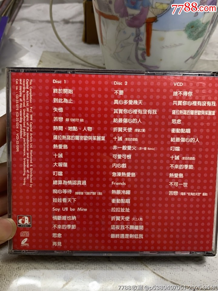 鄭秀文-精選47首。2C+V。94新_價格10元【一線音樂搬運工】_第2張_