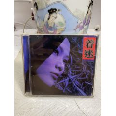 王馨平-著迷。94新(au41147884)_一線音樂搬運(yùn)工