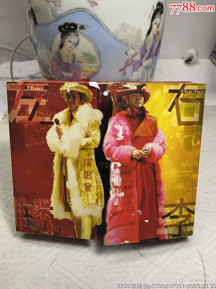 譚詠麟/李克勤-左麟右李演唱會。3C+V。93/94/9新。_價格88元【一線音樂搬運工】_第1張_