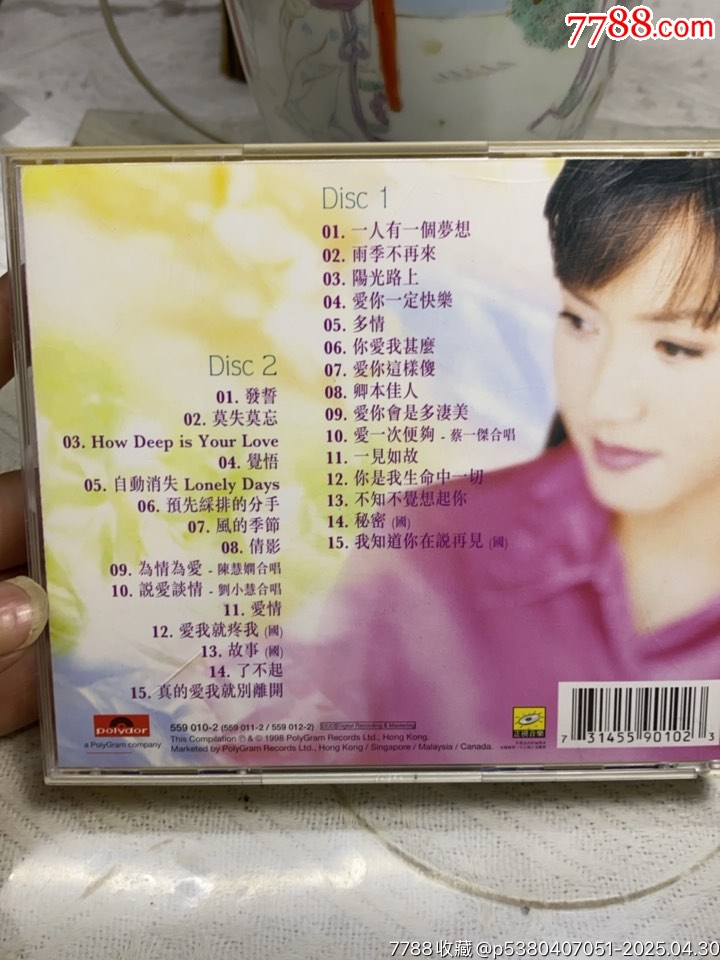 黎瑞恩-愛情故事精選。新馬版。2CD。95新_價格120元【一線音樂搬運工】_第2張_