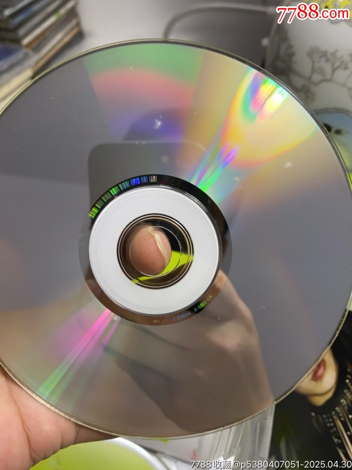 蕭亞軒-明天。C+V。92新_價格50元【一線音樂搬運(yùn)工】_第7張_