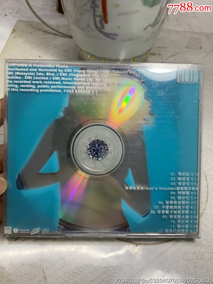王菲-寓言。93新_價格74元【一線音樂搬運(yùn)工】_第2張_