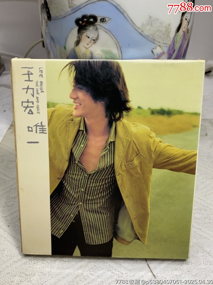 王力宏-唯一。94新_價格207元【一線音樂搬運工】_第1張_