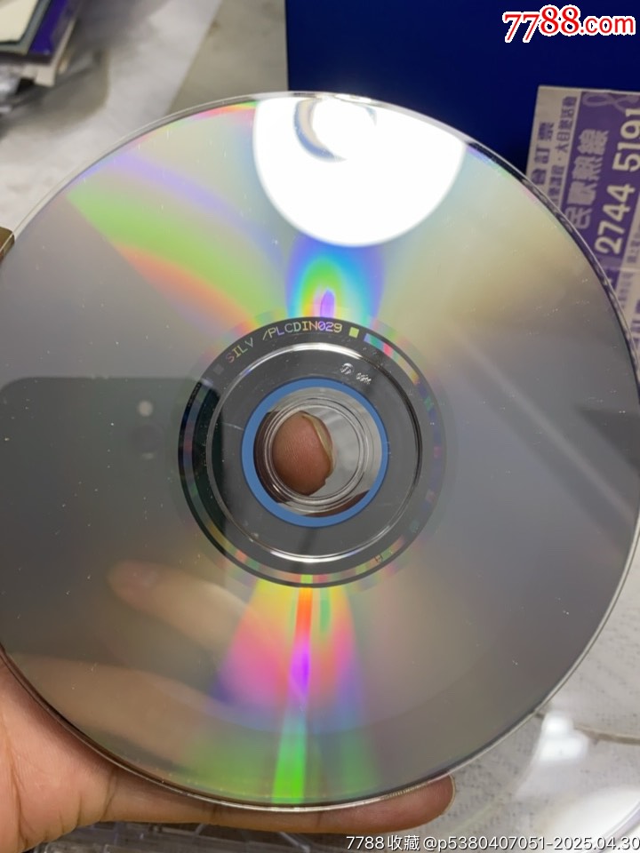 藍月亮-古典與流行結(jié)合。2CD。94新。_價格74元【一線音樂搬運工】_第5張_