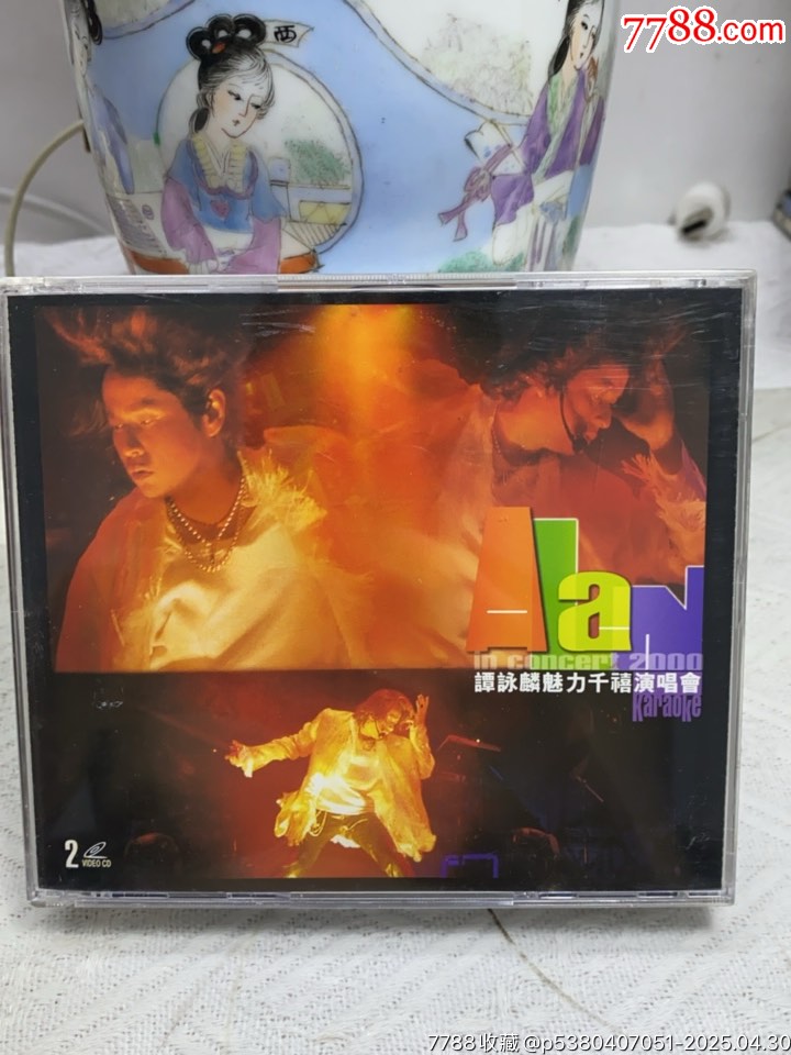 譚詠麟-魅力千禧演唱會。2VCD。9新_價格10元【一線音樂搬運(yùn)工】_第1張_