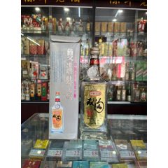 雙溝94年