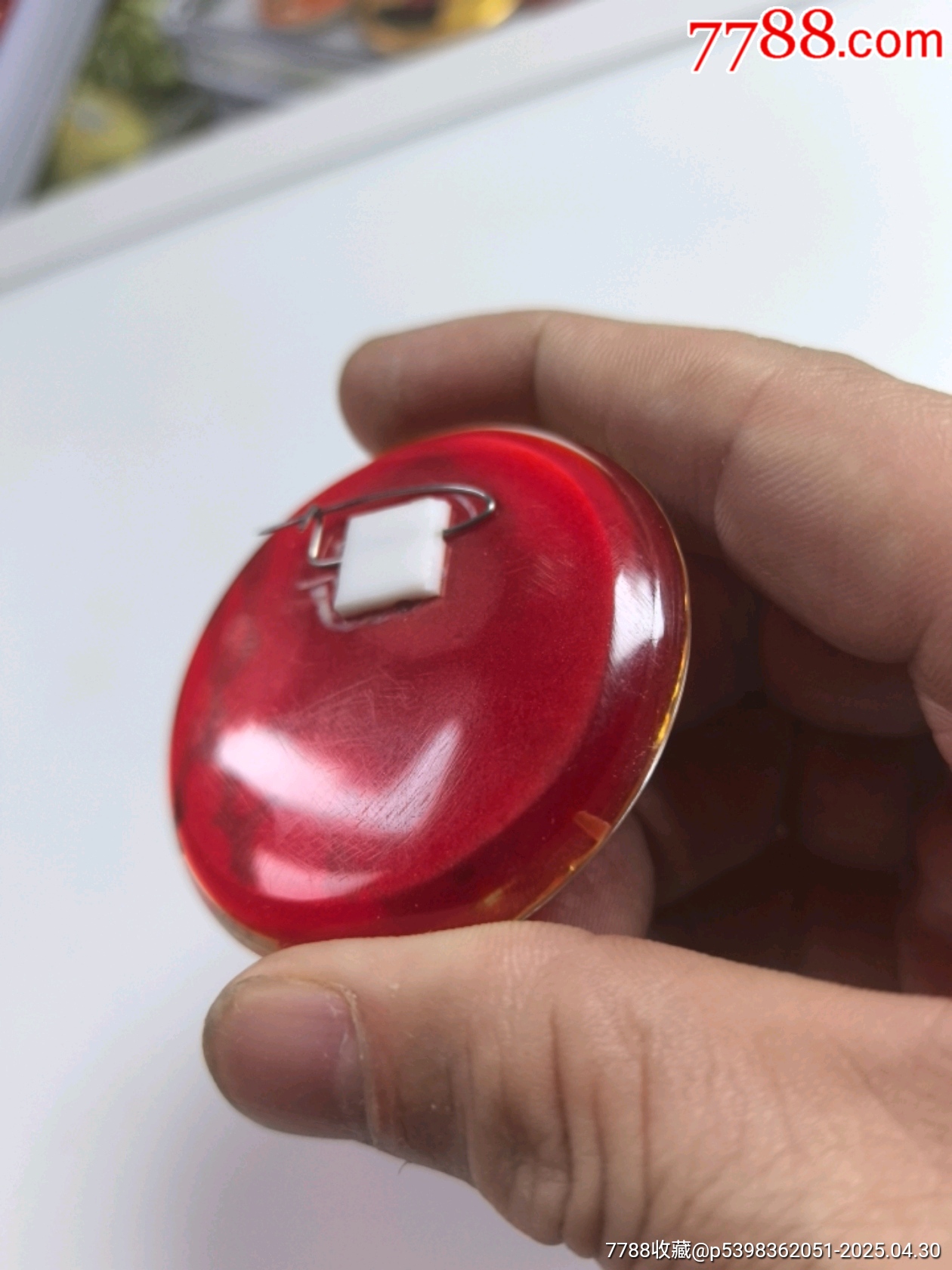 有機玻璃梅花章_價格360元_第6張_