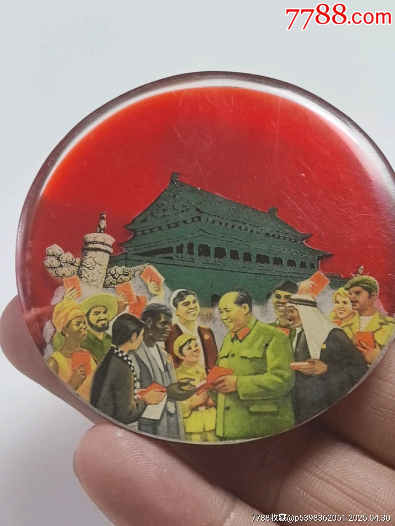 稀少章多少物有機(jī)玻璃像章_價(jià)格2026元_第5張_