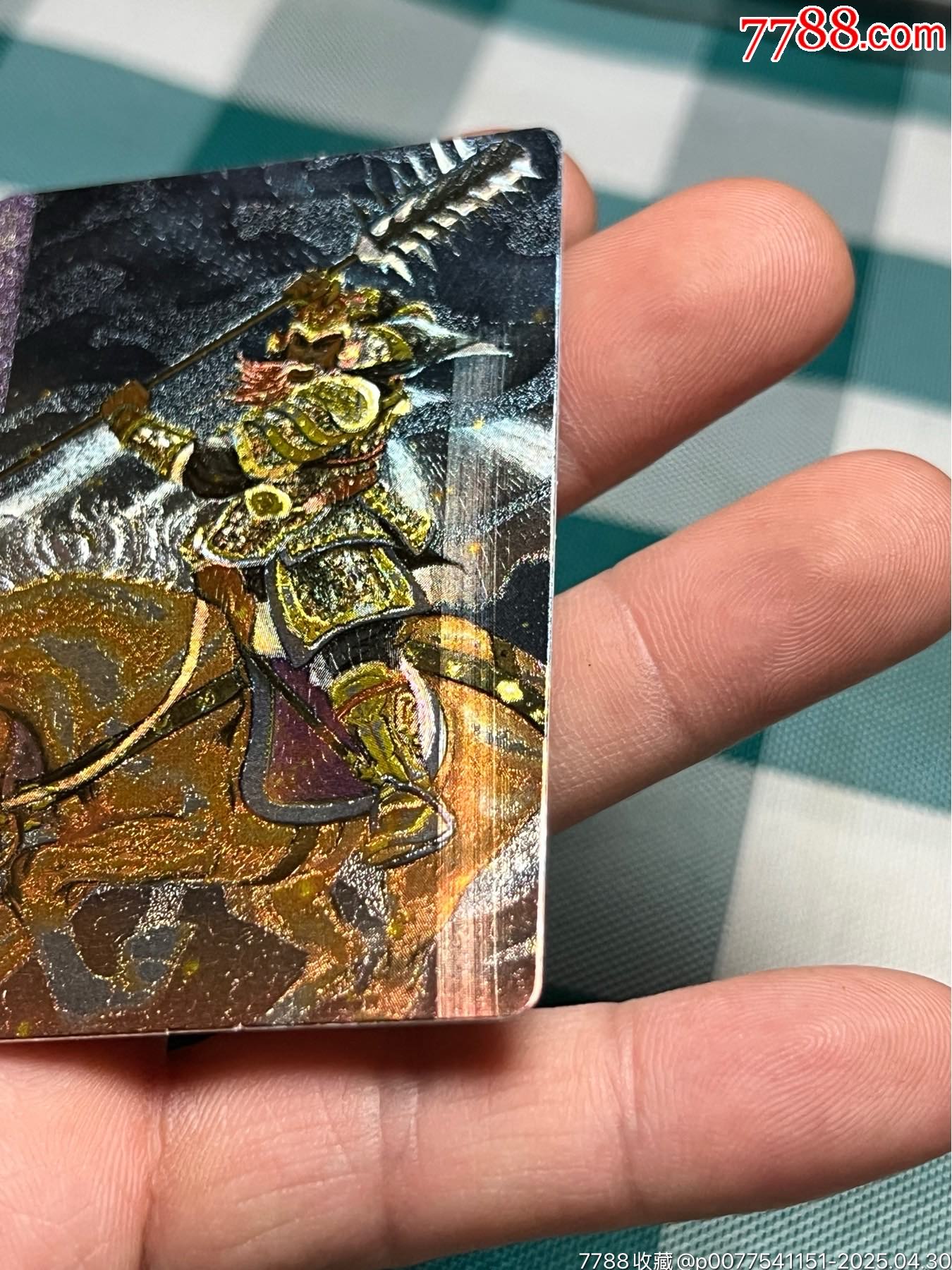 小浣熊水滸卡硬面秦明_價格108元_第4張_