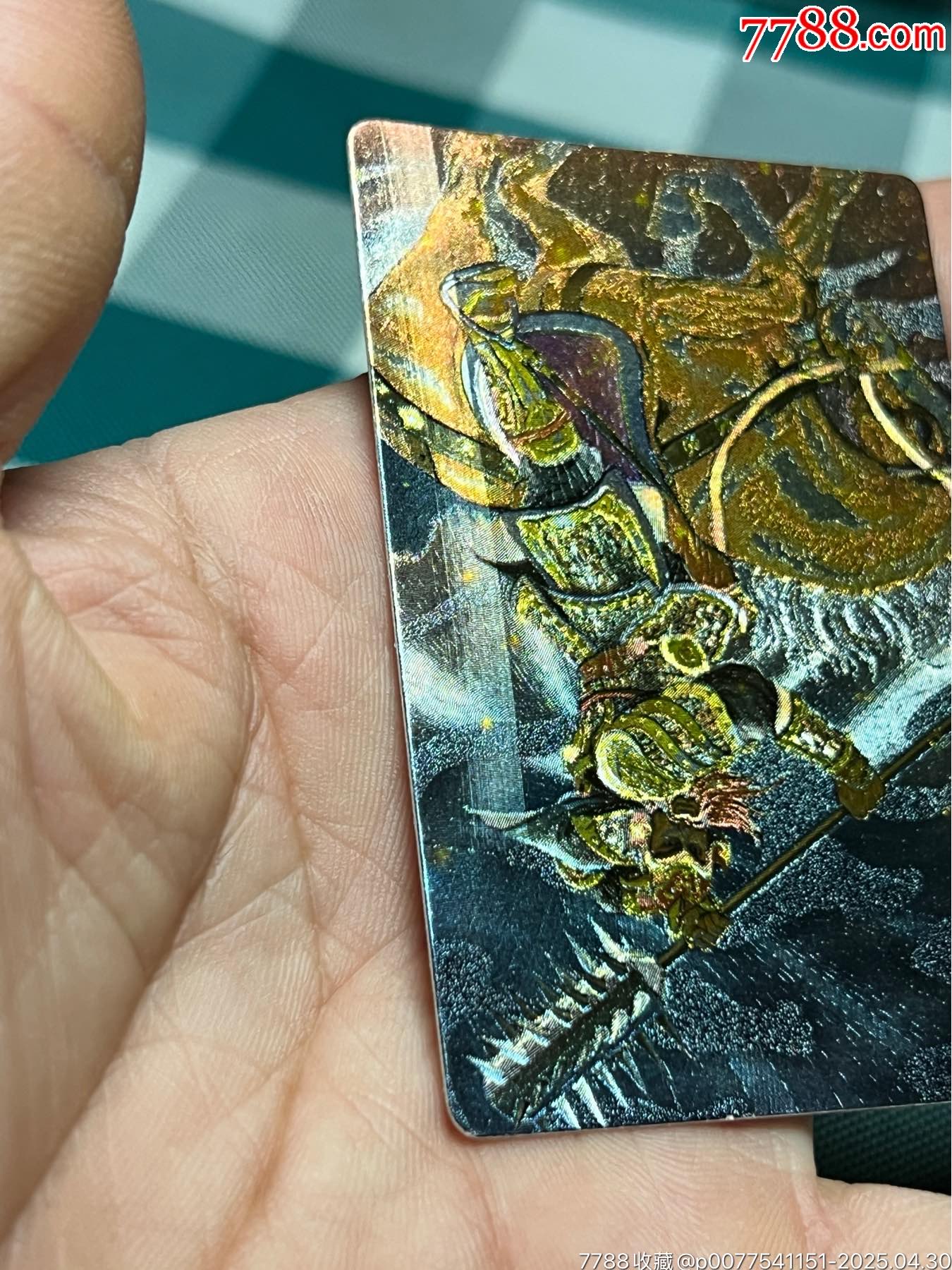 小浣熊水滸卡硬面秦明_價格108元_第11張_
