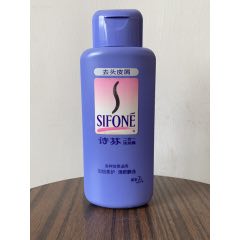 诗芬二合一洗发露瓶