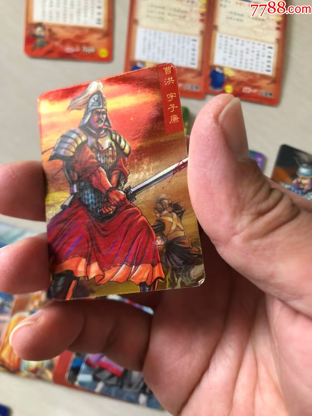 小當家小卡赤壁三國_價格115元【玩具懷舊】_第6張_