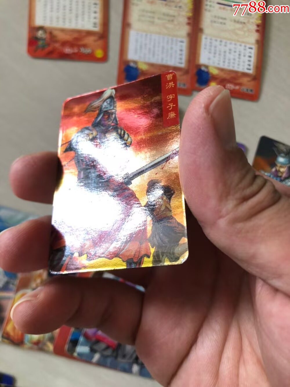 小當家小卡赤壁三國_價格115元【玩具懷舊】_第9張_