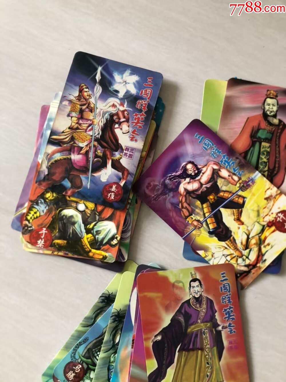 大力神象三國一組_價格58元【玩具懷舊】_第2張_
