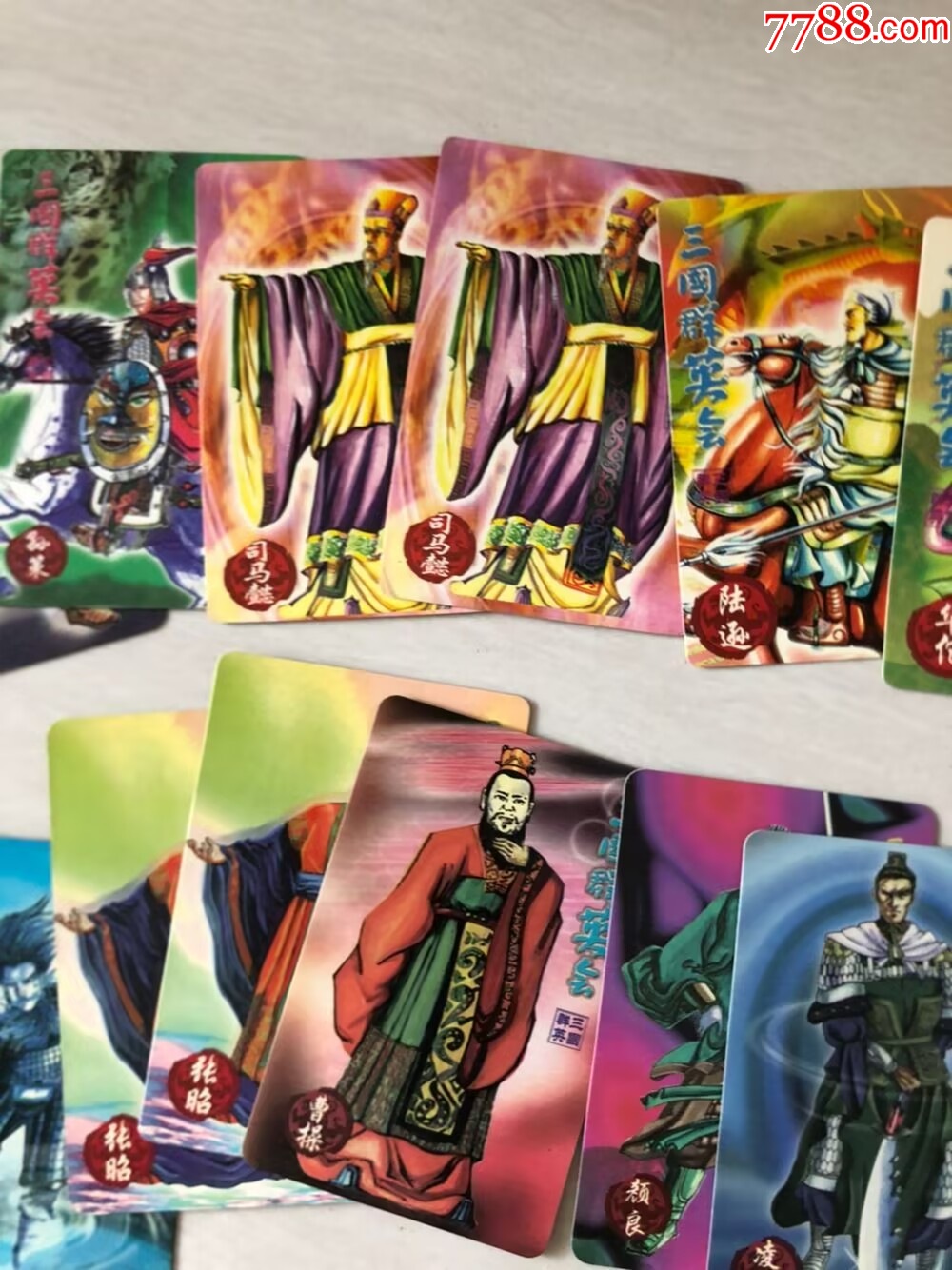 大力神象三國一組_價格58元【玩具懷舊】_第3張_
