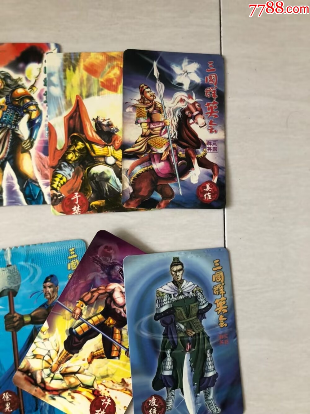大力神象三國一組_價格58元【玩具懷舊】_第10張_