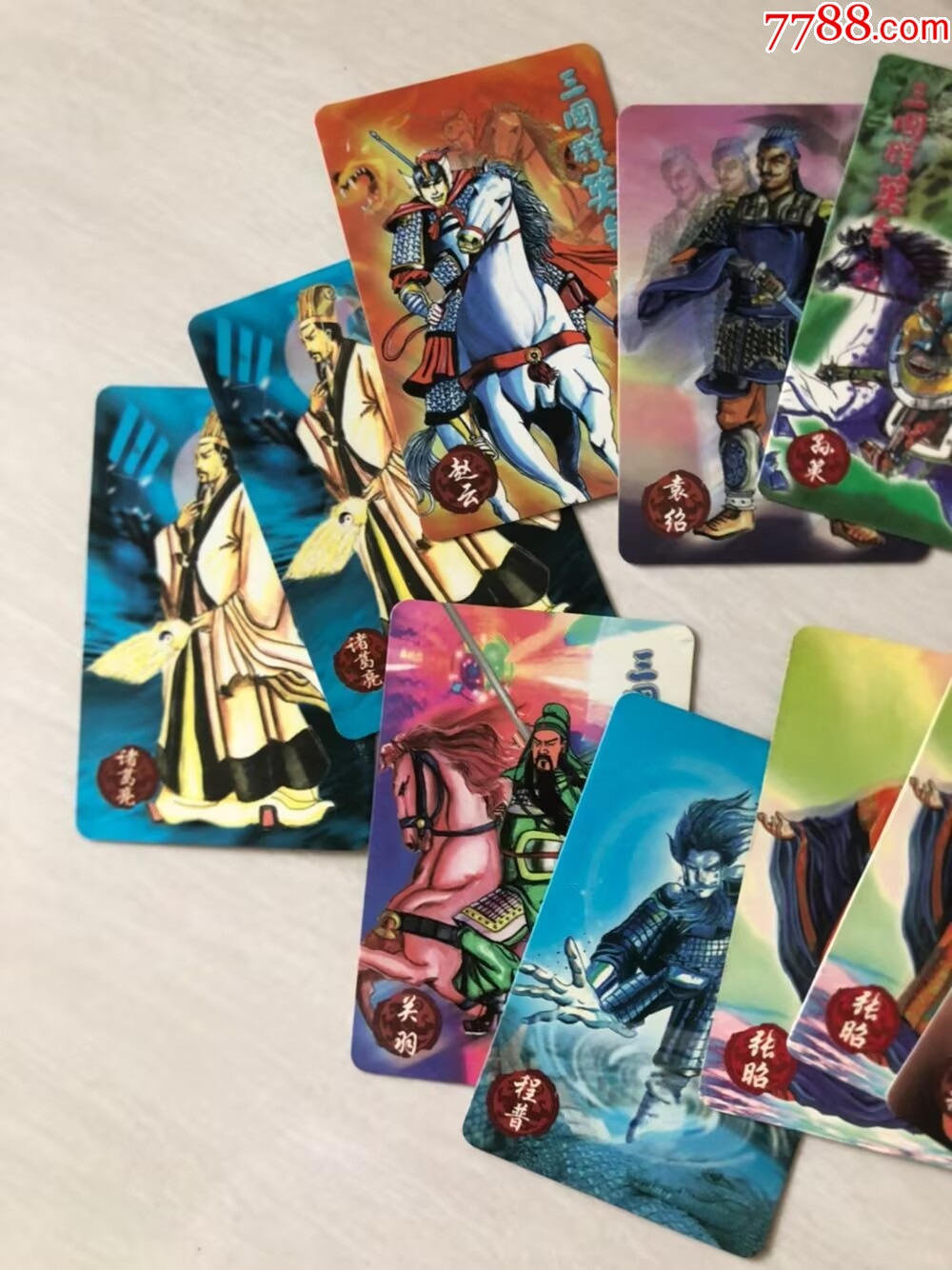 大力神象三國一組_價格58元【玩具懷舊】_第13張_