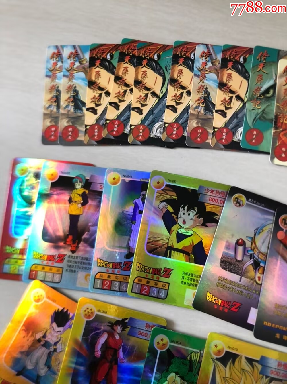 大大神奇寶貝龍珠雜卡一組_價(jià)格168元【玩具懷舊】_第9張_