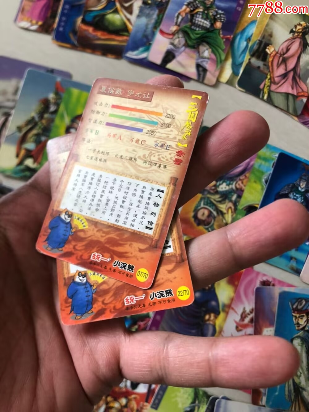 水滸三國封神一組_價格156元【玩具懷舊】_第2張_