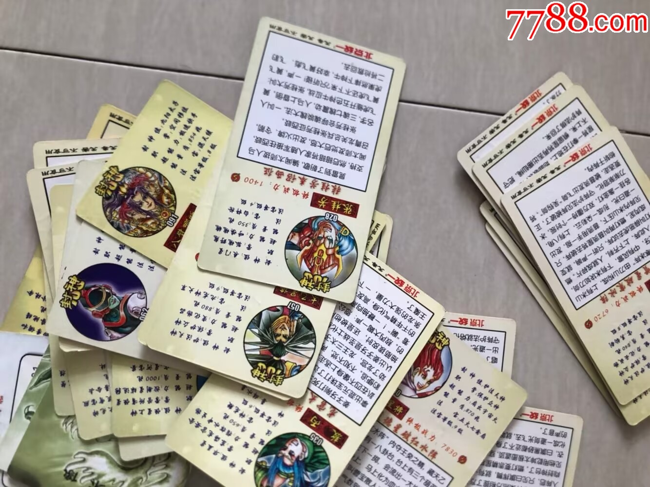 水滸三國封神一組_價格156元【玩具懷舊】_第19張_