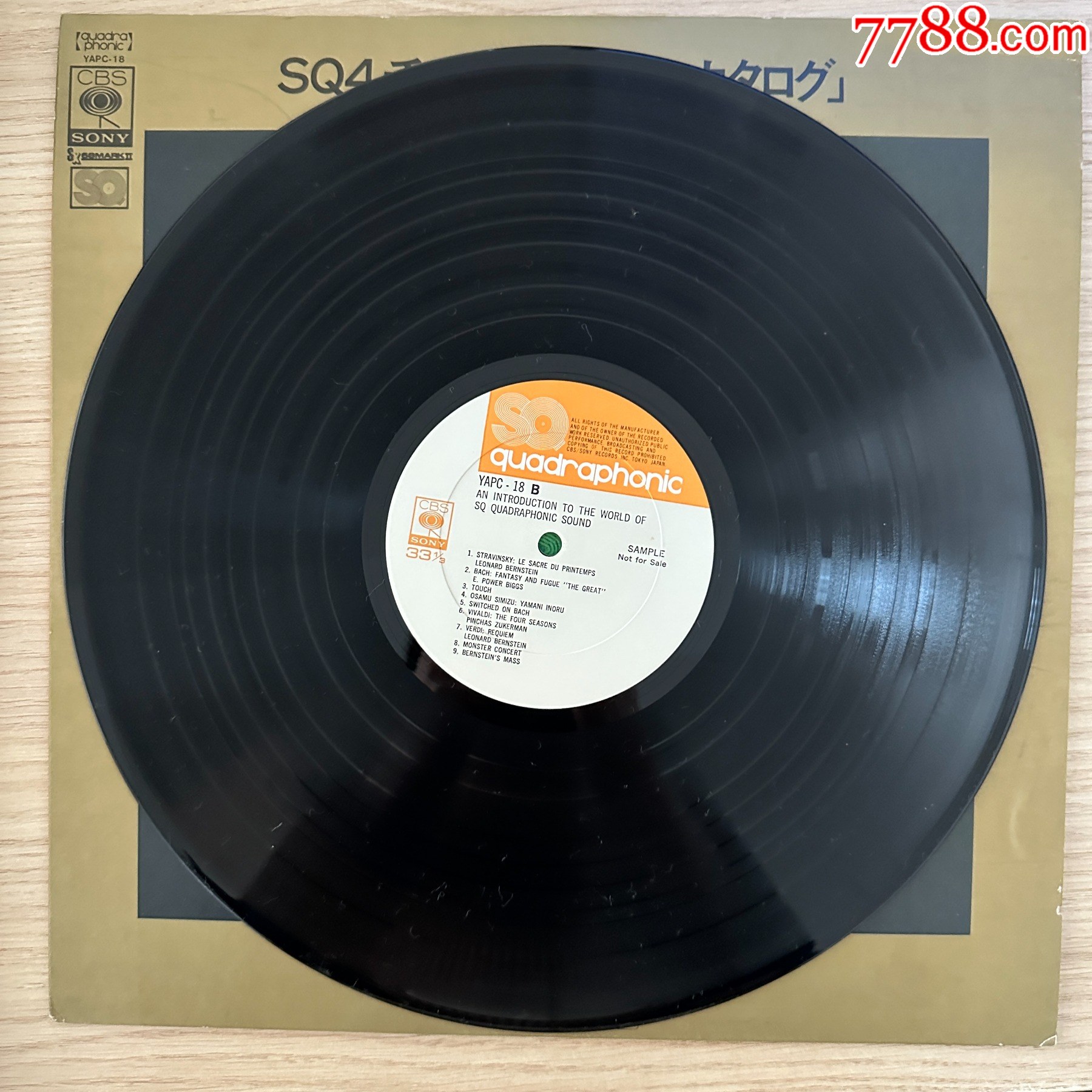 4聲道-試音碟-12寸黑膠LP-A87_價(jià)格15元_第2張_