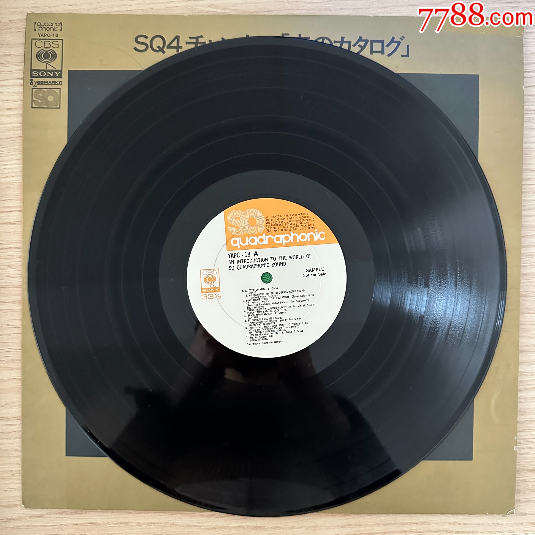 4聲道-試音碟-12寸黑膠LP-A87_價(jià)格15元_第3張_