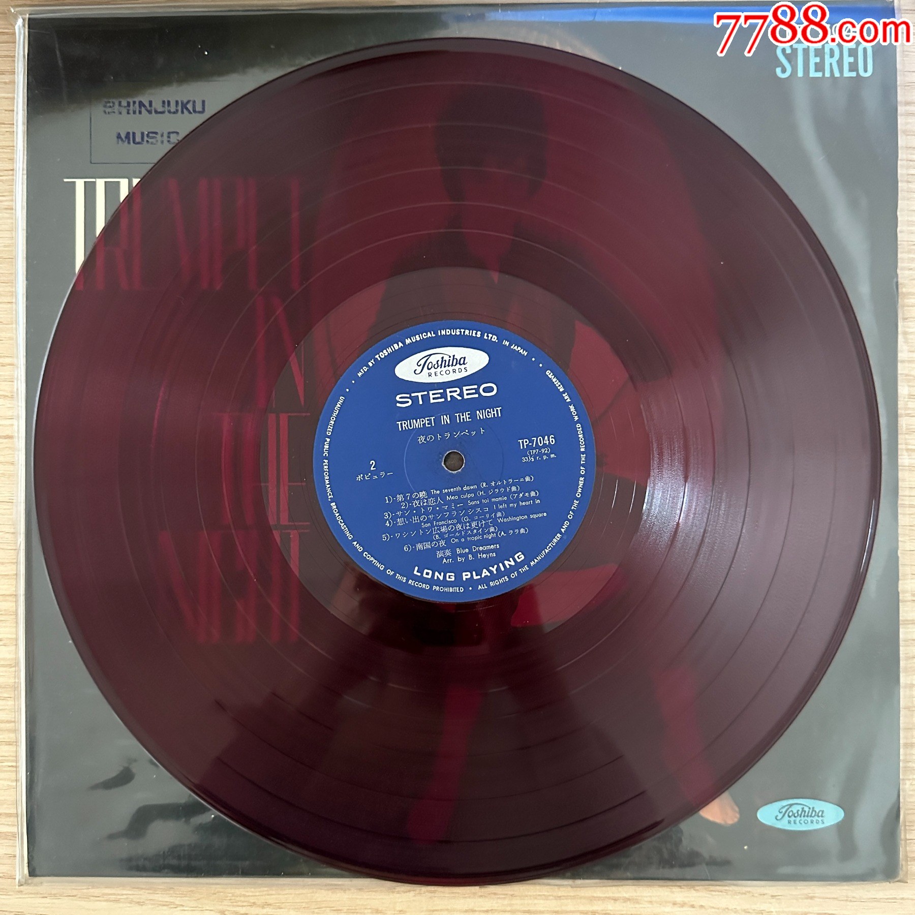 TrumpetInTheNight-爵士輕音樂(lè)-12寸紅膠LP-A87_價(jià)格10元_第2張_