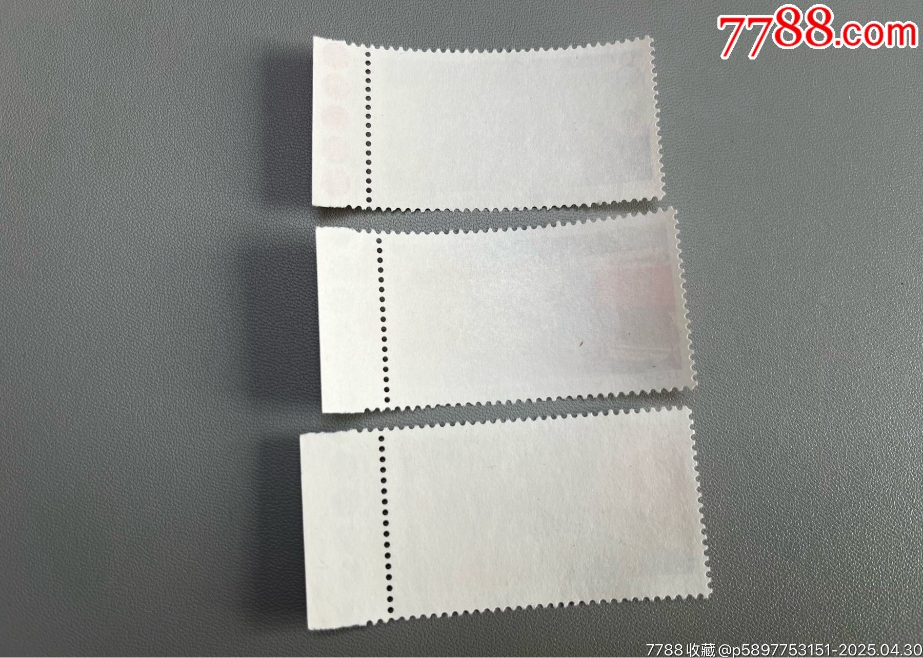 J7大寨色標_價格92元_第2張_