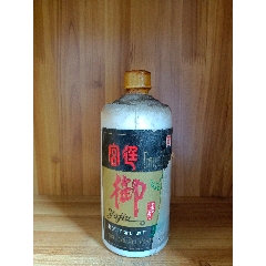 八十年代-55度-北京名酒-宮廷御酒