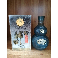 八十年代-53度-貴州名酒-長壽長樂補酒