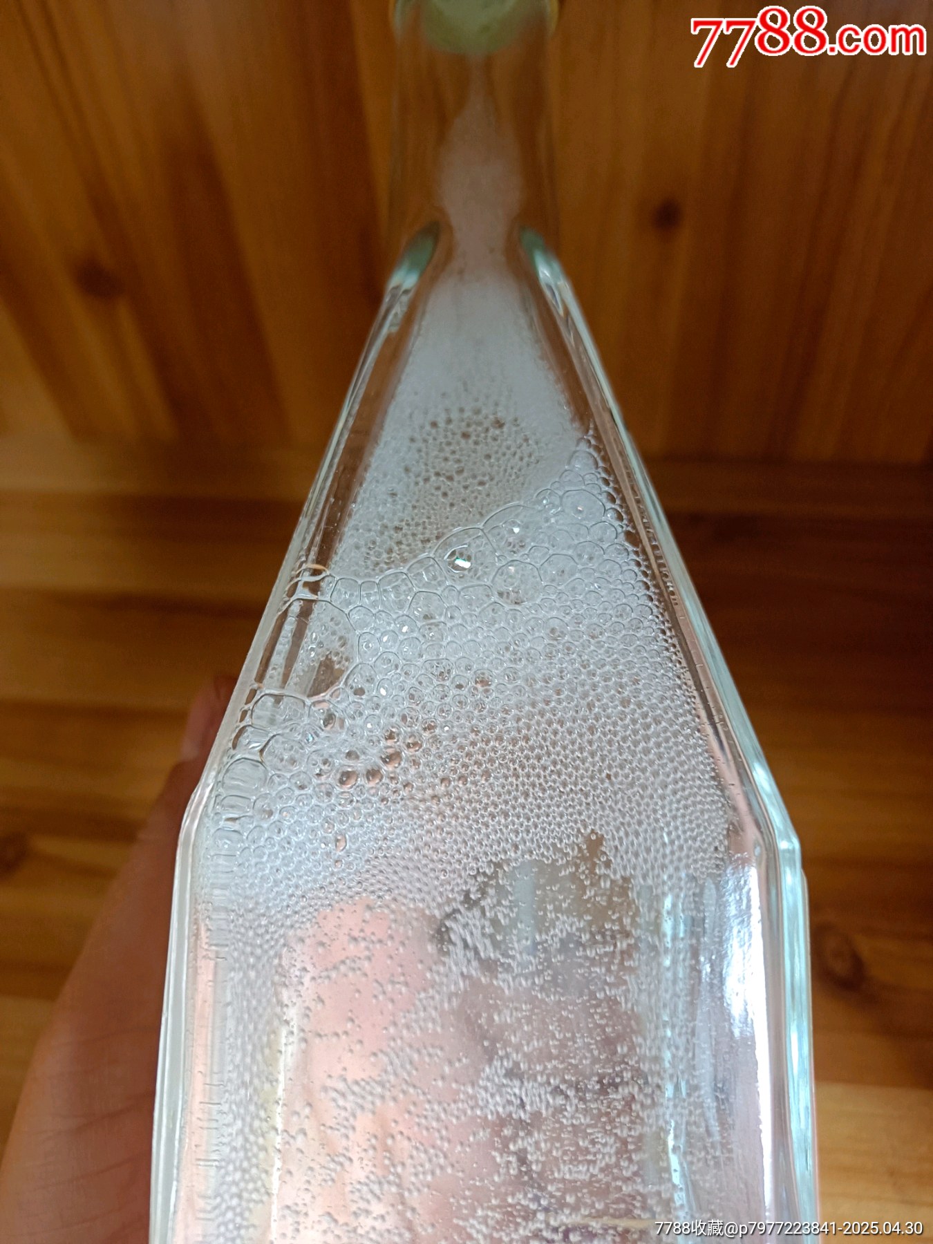 93年-54度-安徽名酒-口子酒_價(jià)格143元_第5張_
