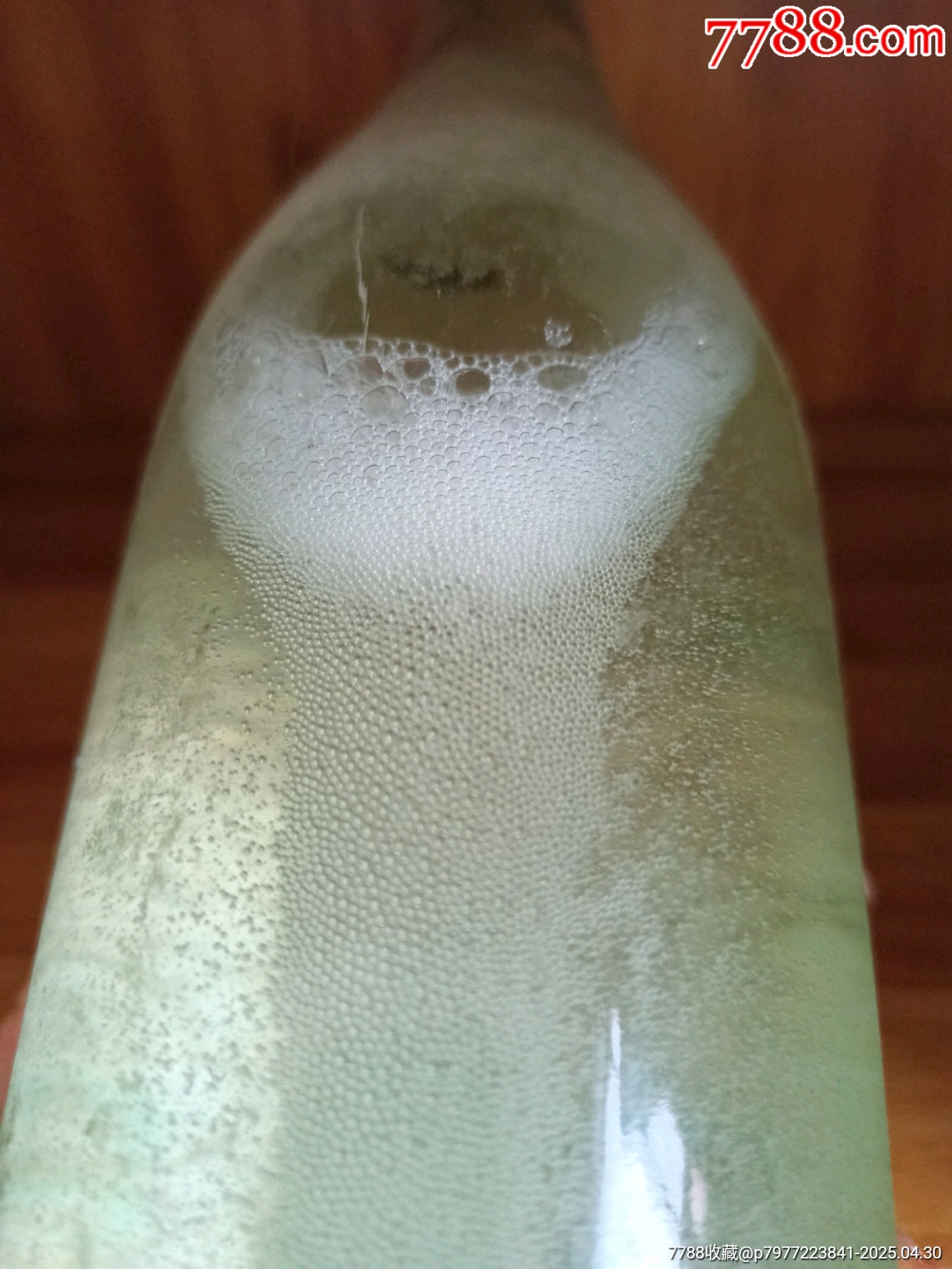 八十年代-55度-吉林名酒-岺泉原漿_價格110元_第6張_