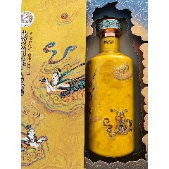 散花瓶盒對碼如圖所見即所得，