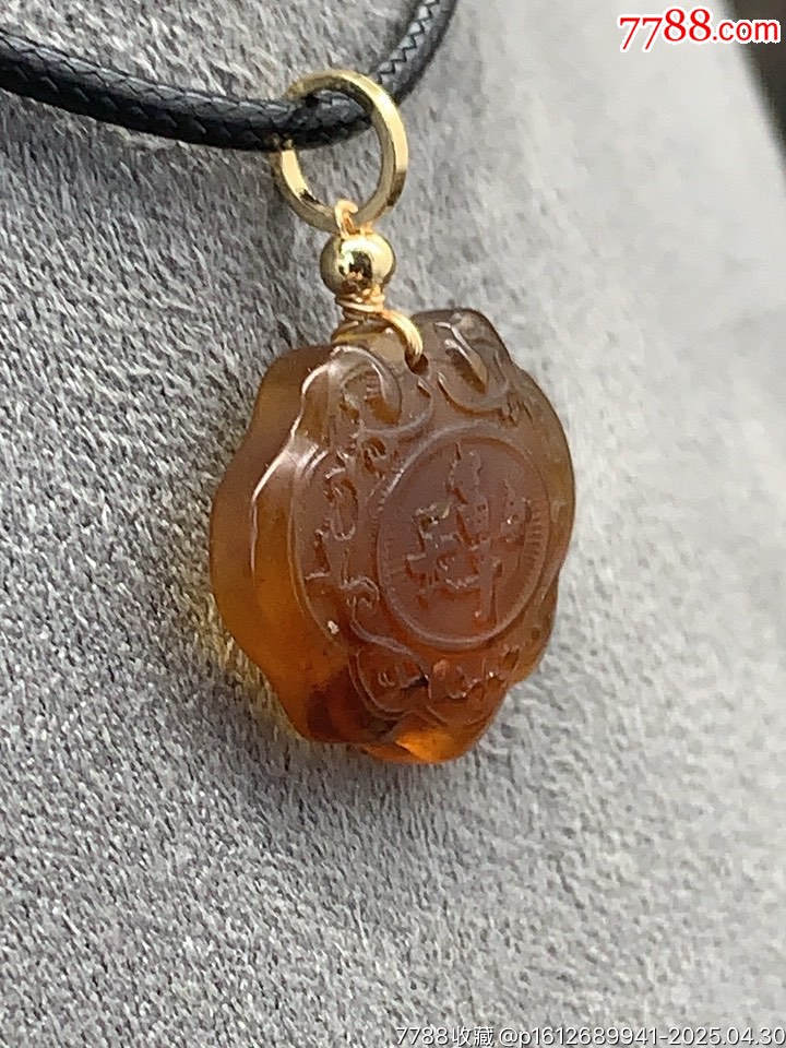 純天然緬甸棕紅珀平安鎖_價(jià)格10元_第7張_