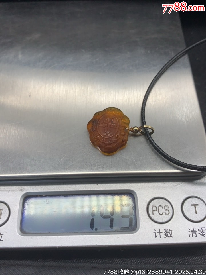 純天然緬甸棕紅珀平安鎖_價(jià)格10元_第16張_