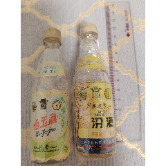 八十年代老酒瓶一對，（白玉酒）（汾酒）
