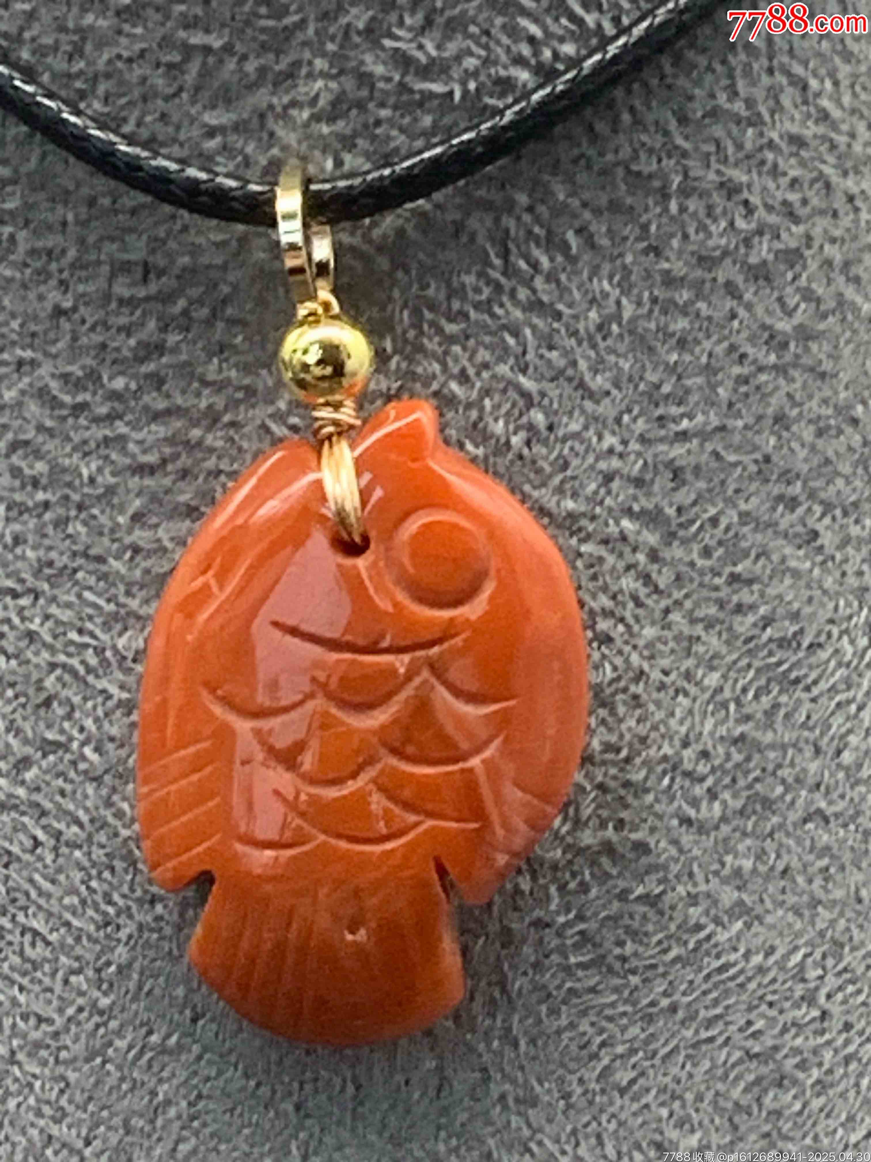 純天然川料南紅小魚(yú)_價(jià)格10元_第3張_