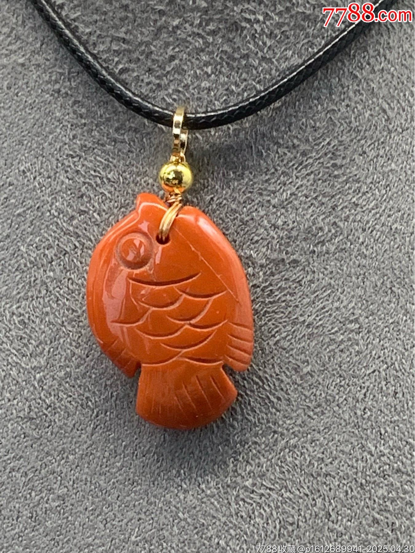 純天然川料南紅小魚(yú)_價(jià)格10元_第5張_