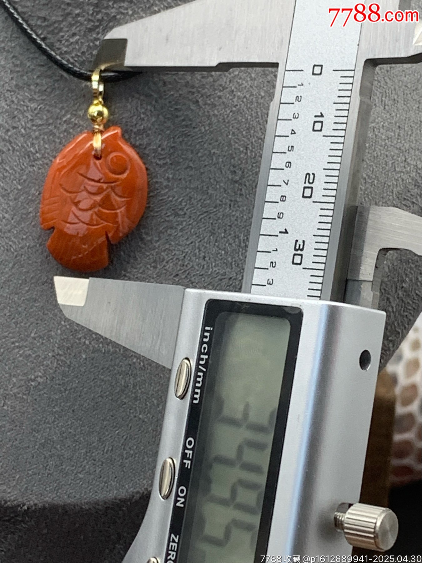 純天然川料南紅小魚(yú)_價(jià)格10元_第7張_