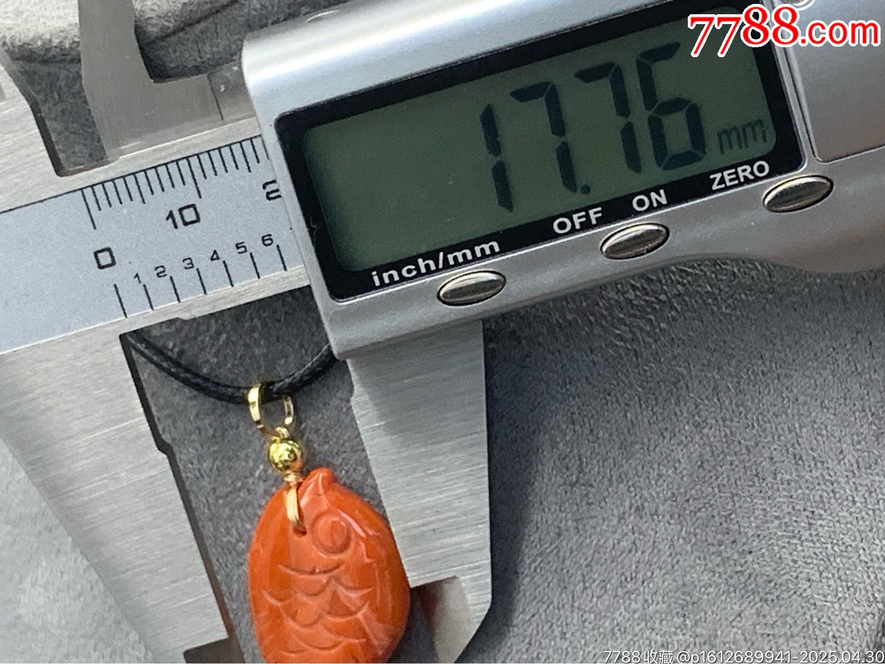 純天然川料南紅小魚(yú)_價(jià)格10元_第8張_